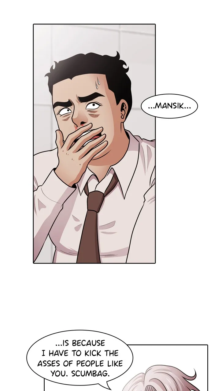 Read Tomorrow chapter 49 image 7 on Lezhin