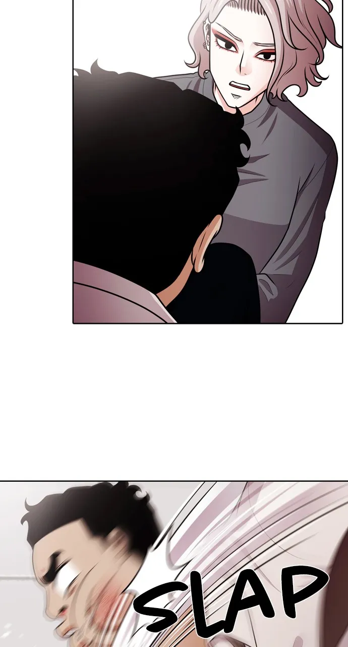 Read Tomorrow chapter 49 image 8 on Lezhin