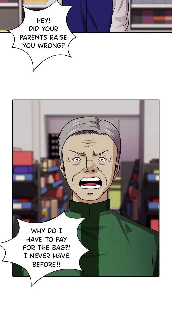 Read Tomorrow chapter 49 image 80 on Lezhin