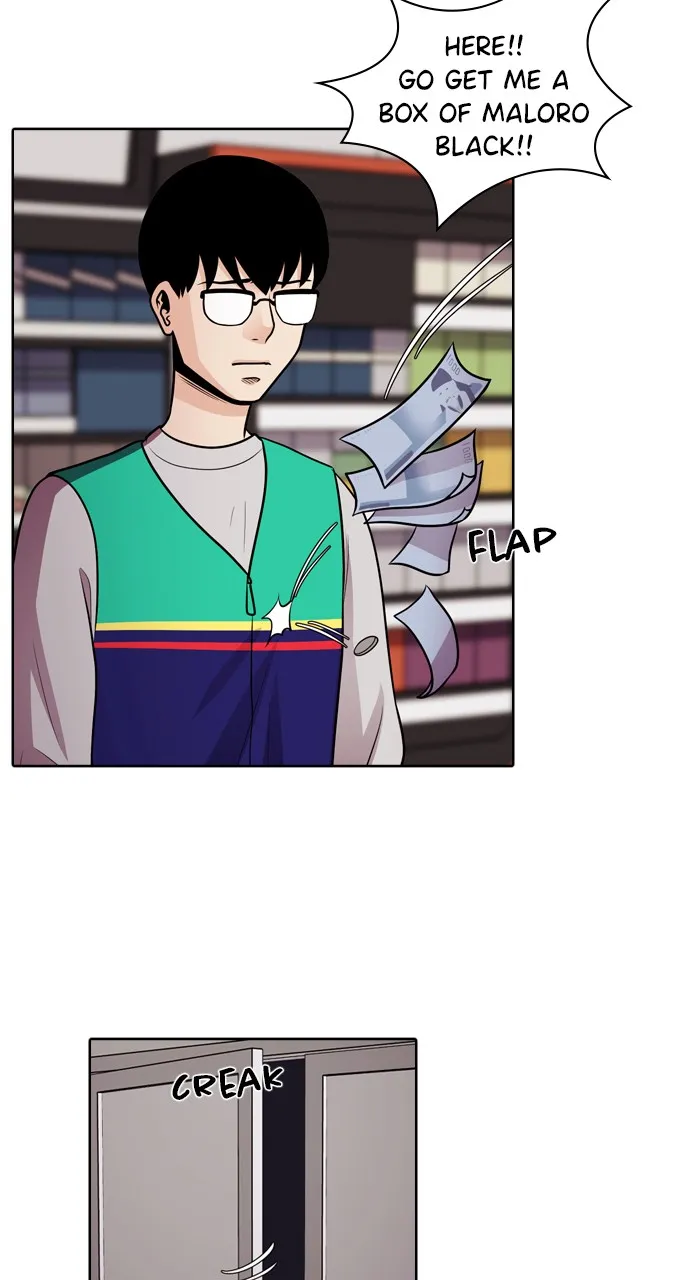 Read Tomorrow chapter 49 image 82 on Lezhin
