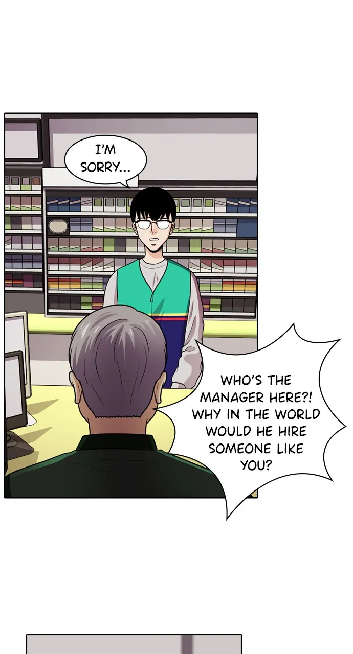 Read Tomorrow chapter 49 image 84 on Lezhin