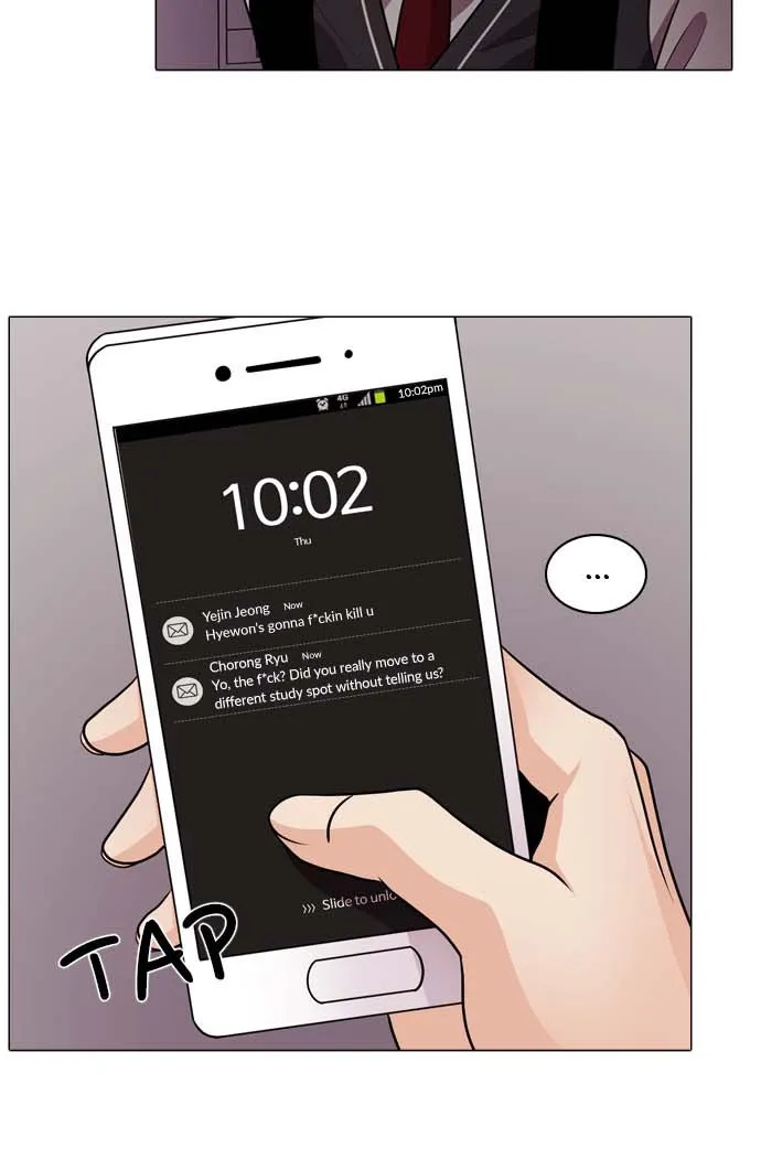 Read Tomorrow chapter 5 image 15 on Lezhin