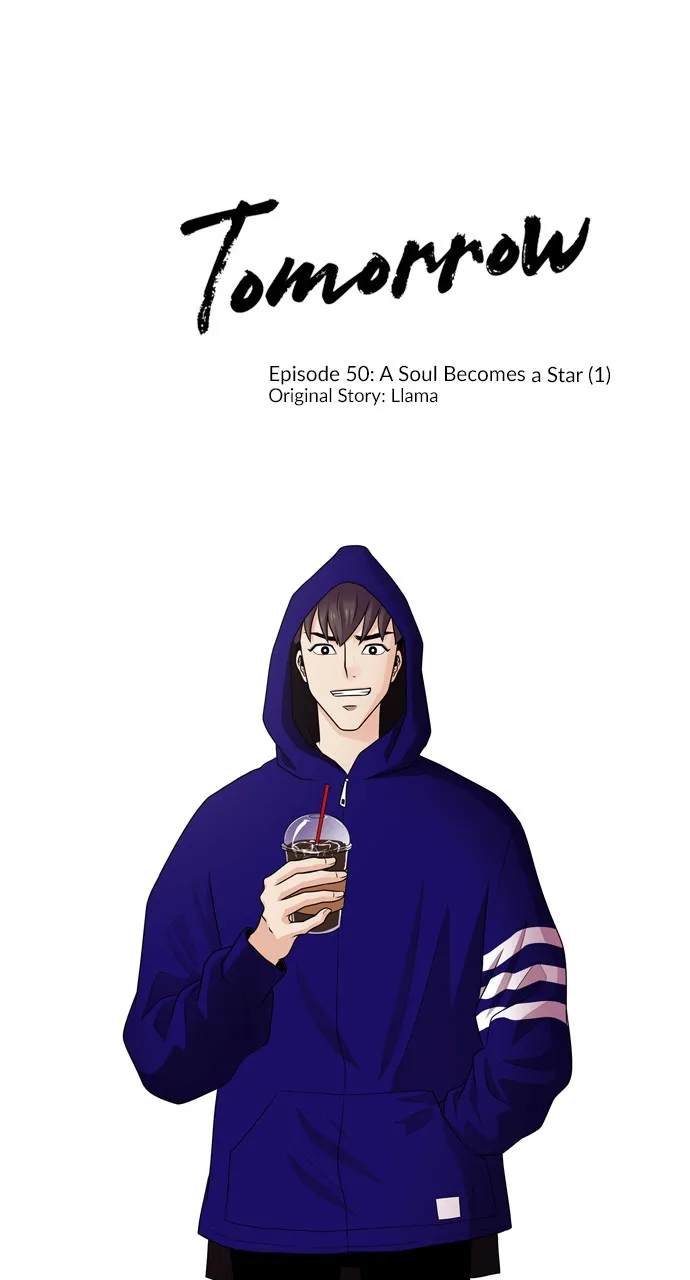 Read Tomorrow chapter 50 image 1 on Lezhin