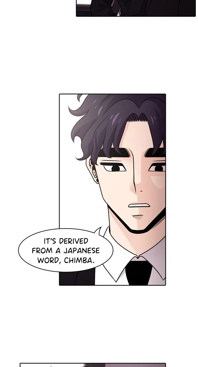 Read Tomorrow chapter 50 image 23 on Lezhin