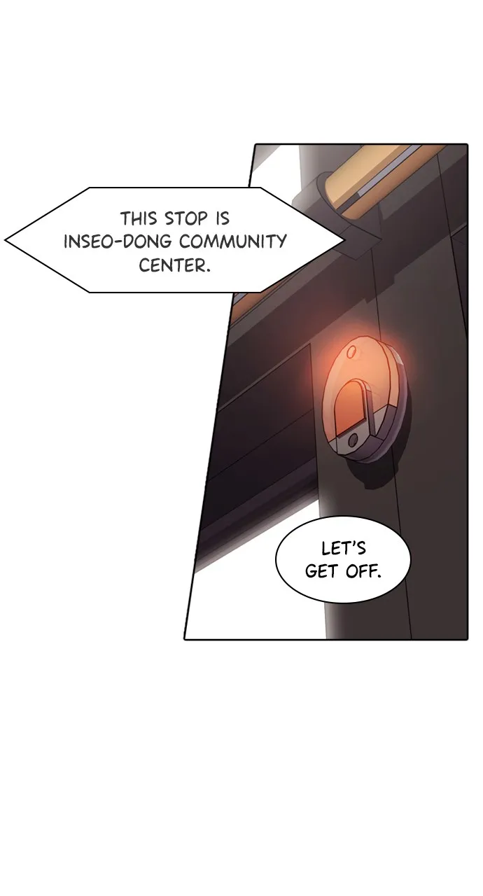 Read Tomorrow chapter 50 image 26 on Lezhin