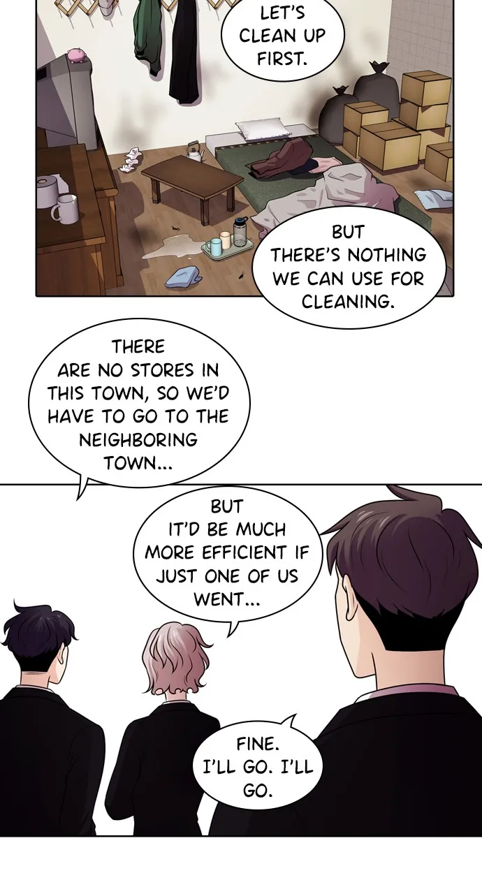 Read Tomorrow chapter 50 image 33 on Lezhin