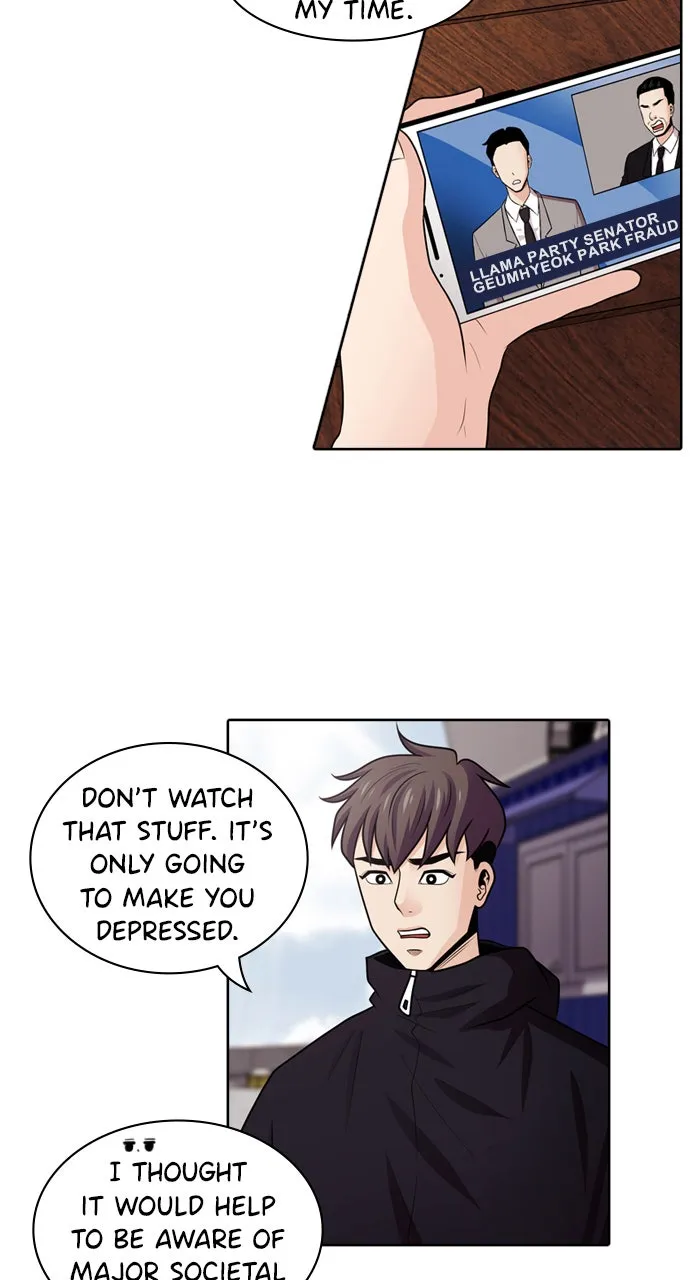 Read Tomorrow chapter 50 image 7 on Lezhin
