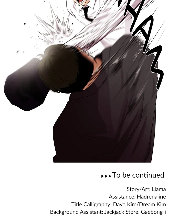 Read Tomorrow chapter 50 image 70 on Lezhin