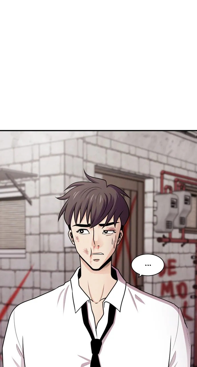 Read Tomorrow chapter 51 image 1 on Lezhin