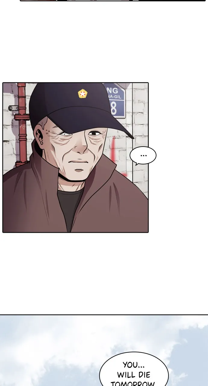 Read Tomorrow chapter 51 image 23 on Lezhin