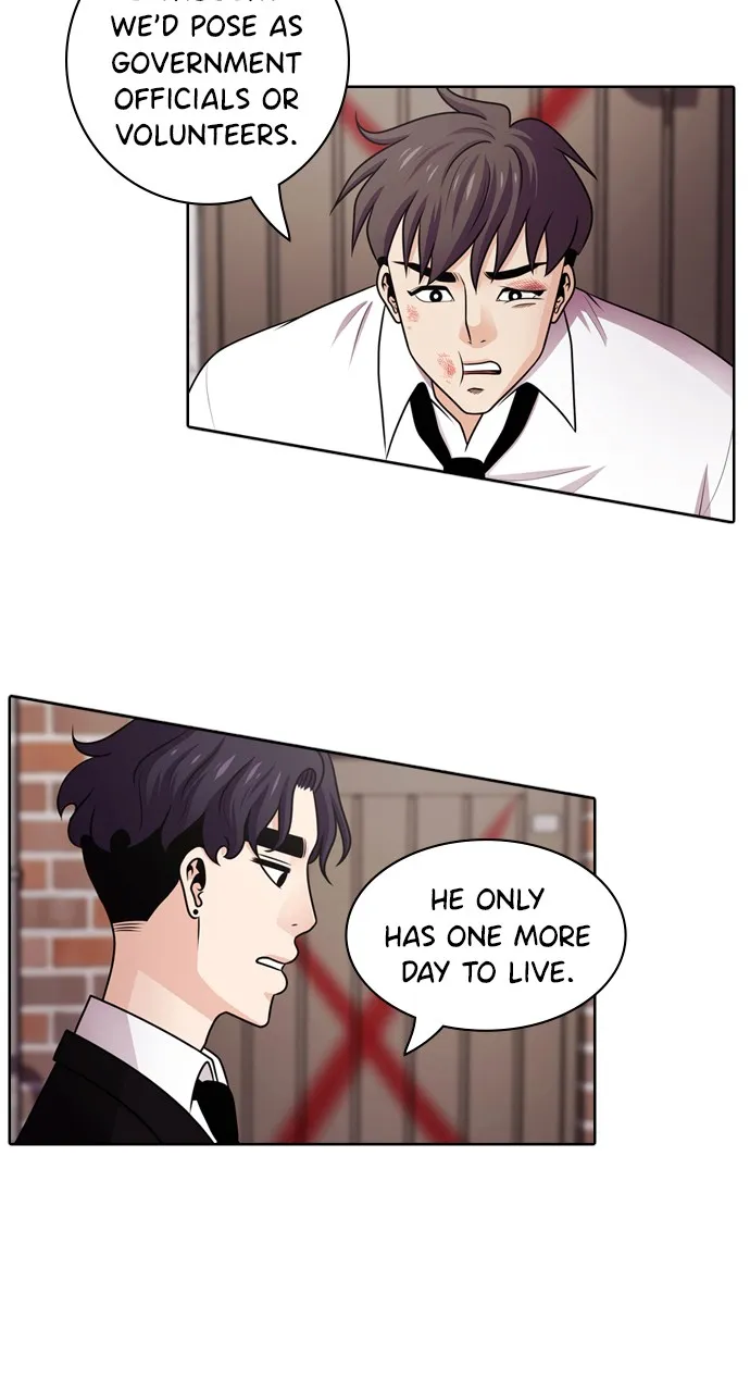 Read Tomorrow chapter 51 image 26 on Lezhin