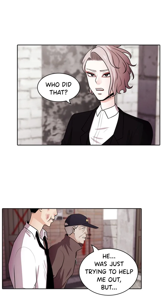 Read Tomorrow chapter 51 image 3 on Lezhin