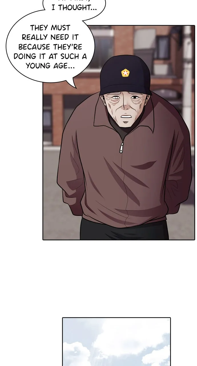 Read Tomorrow chapter 52 image 18 on Lezhin