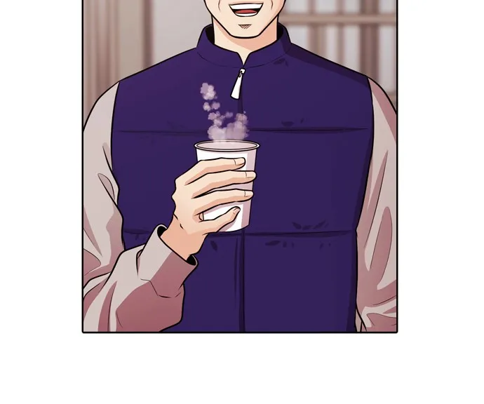 Read Tomorrow chapter 52 image 39 on Lezhin