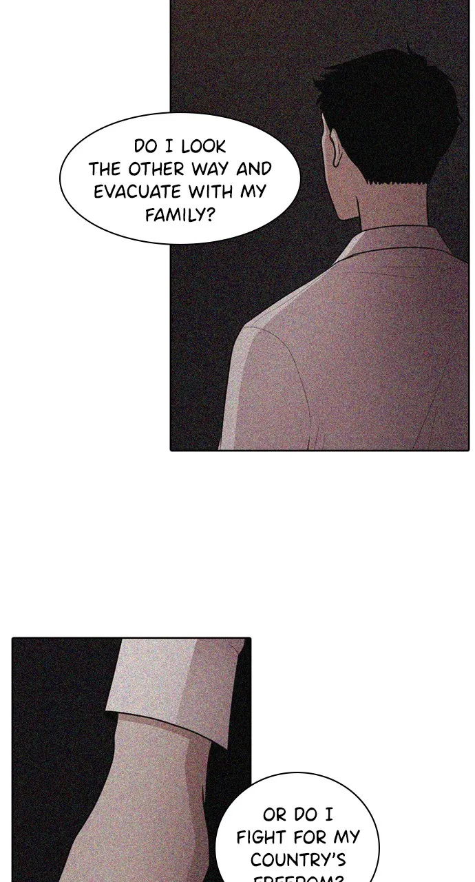 Read Tomorrow chapter 52 image 71 on Lezhin
