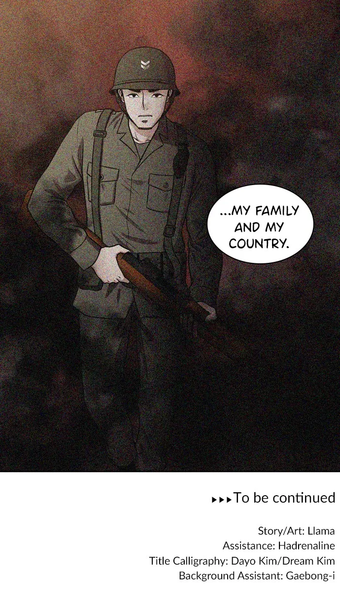 Read Tomorrow chapter 52 image 75 on Lezhin