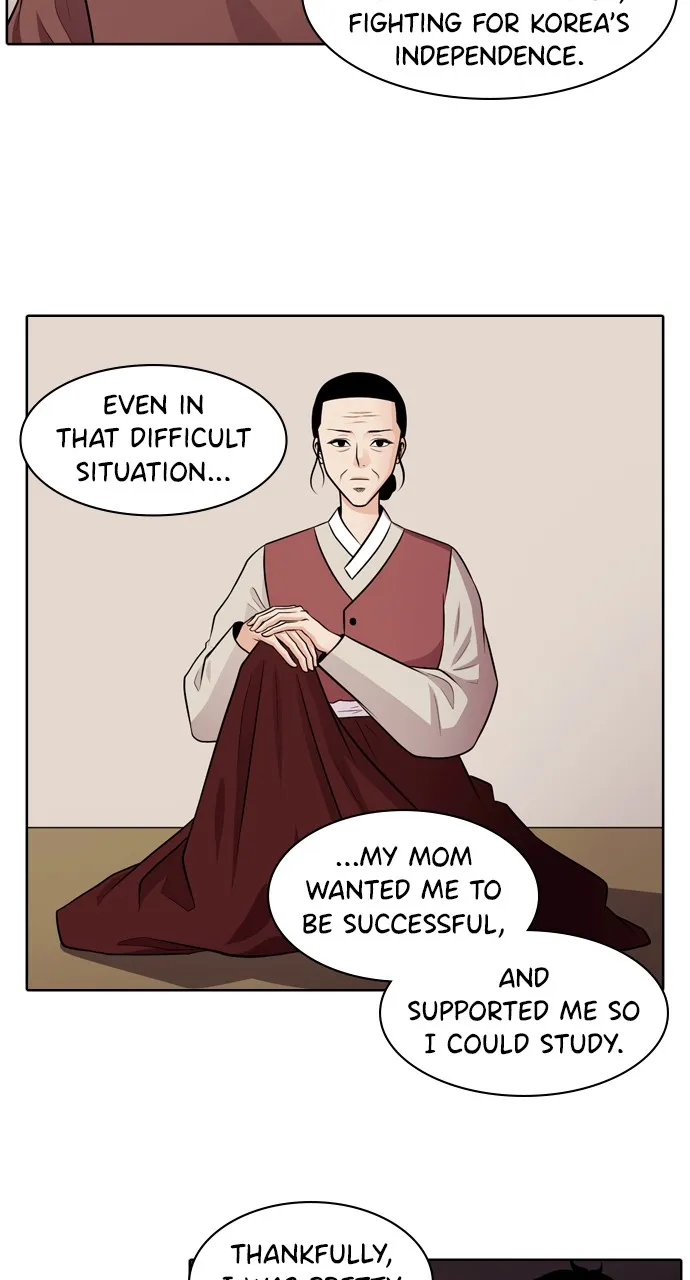 Read Tomorrow chapter 53 image 3 on Lezhin