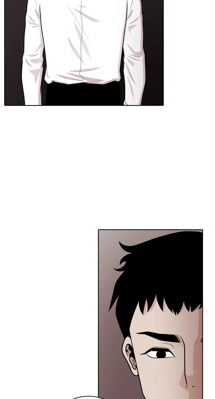 Read Tomorrow chapter 53 image 7 on Lezhin