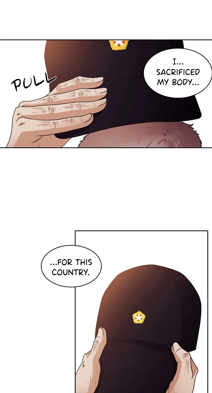 Read Tomorrow chapter 54 image 0 on Lezhin