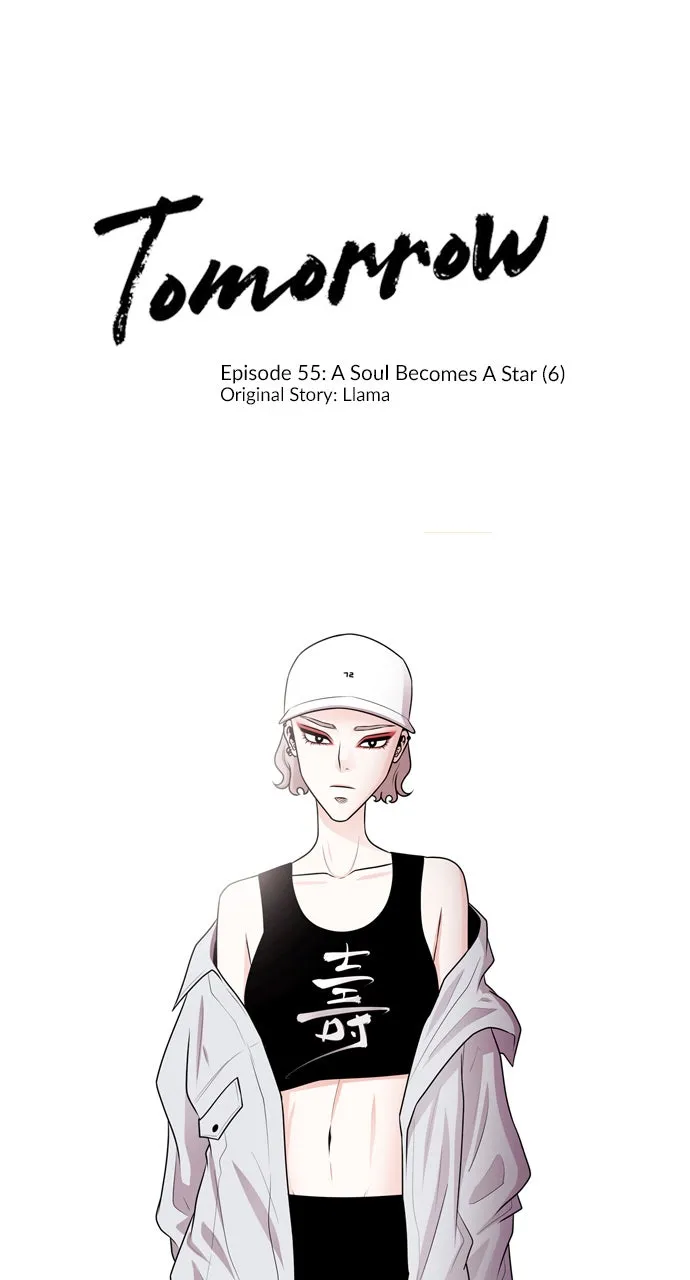 Read Tomorrow chapter 55 image 0 on Lezhin