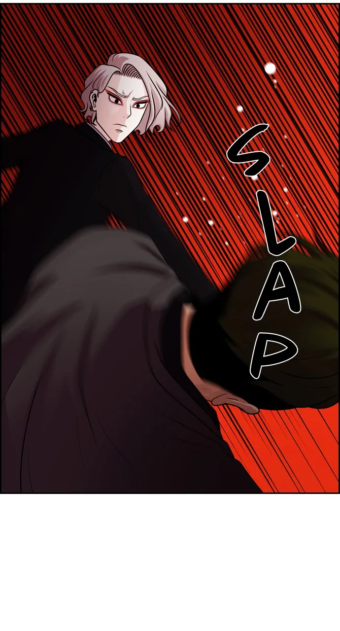 Read Tomorrow chapter 55 image 16 on Lezhin