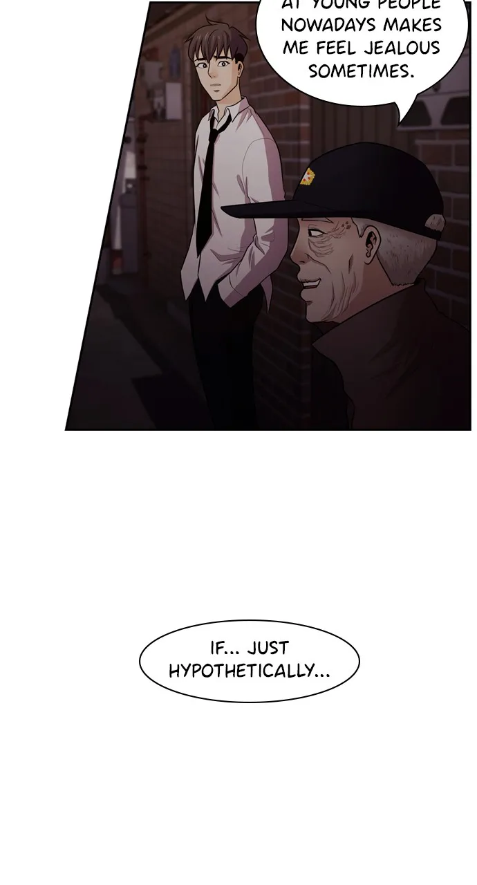 Read Tomorrow chapter 55 image 38 on Lezhin