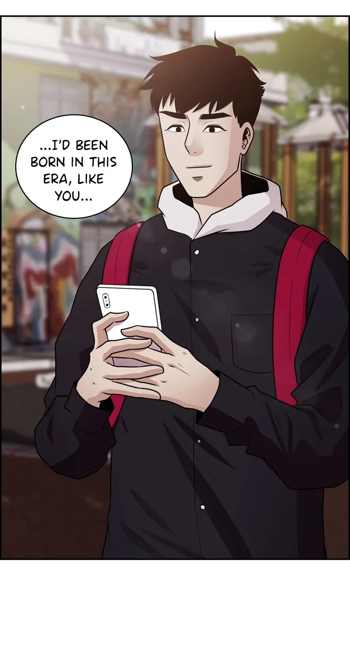 Read Tomorrow chapter 55 image 39 on Lezhin