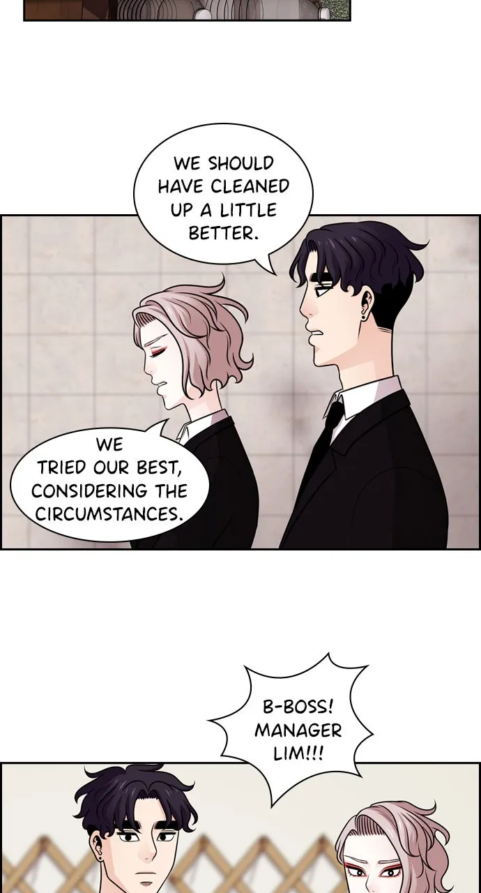 Read Tomorrow chapter 55 image 46 on Lezhin