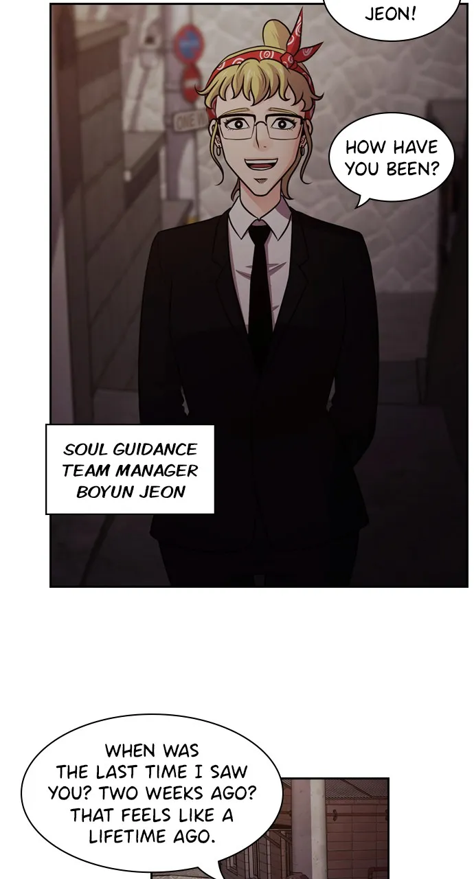 Read Tomorrow chapter 56 image 11 on Lezhin