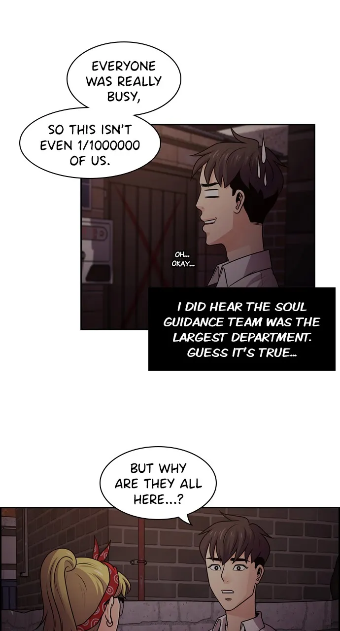 Read Tomorrow chapter 56 image 13 on Lezhin