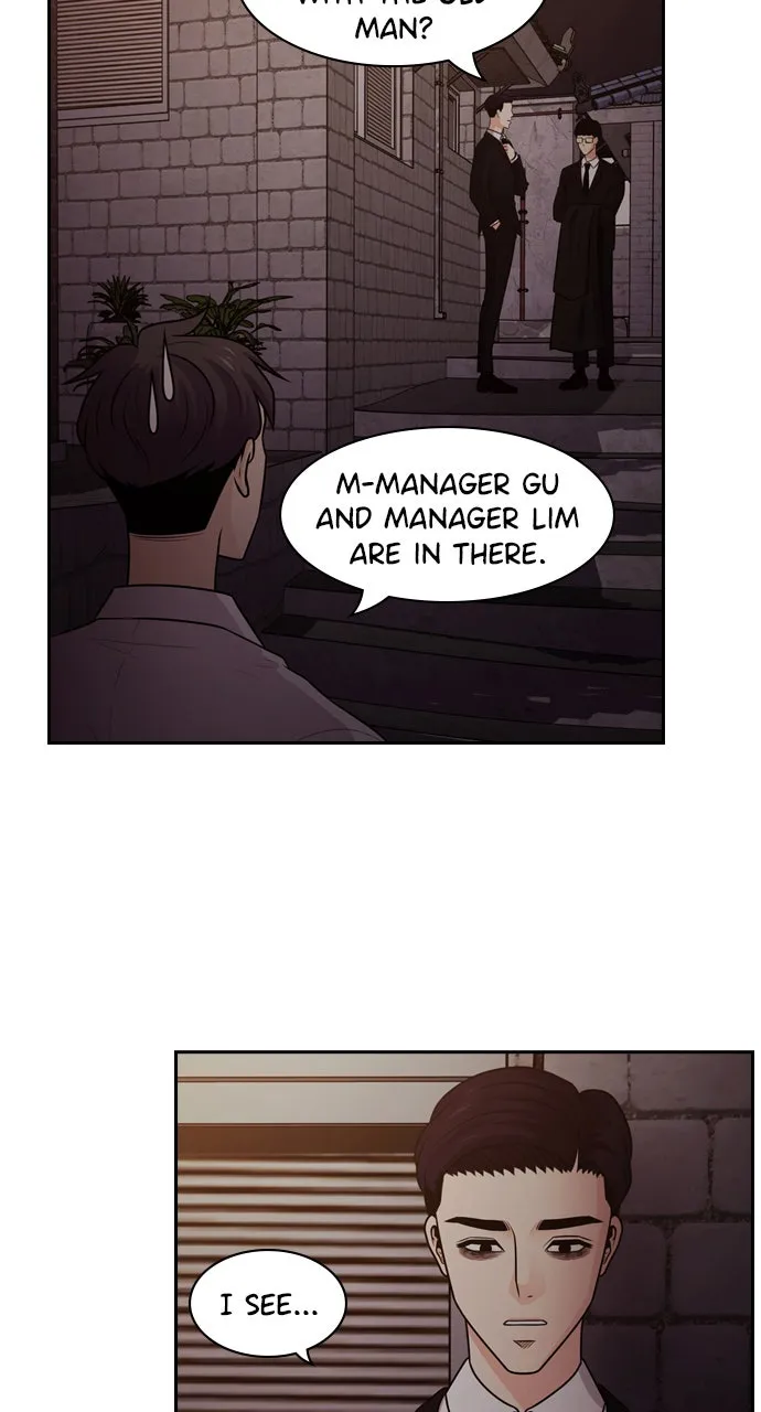Read Tomorrow chapter 56 image 16 on Lezhin