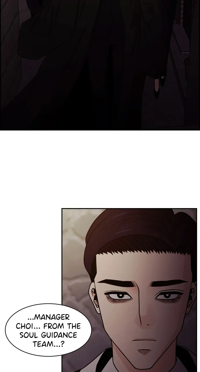 Read Tomorrow chapter 56 image 2 on Lezhin