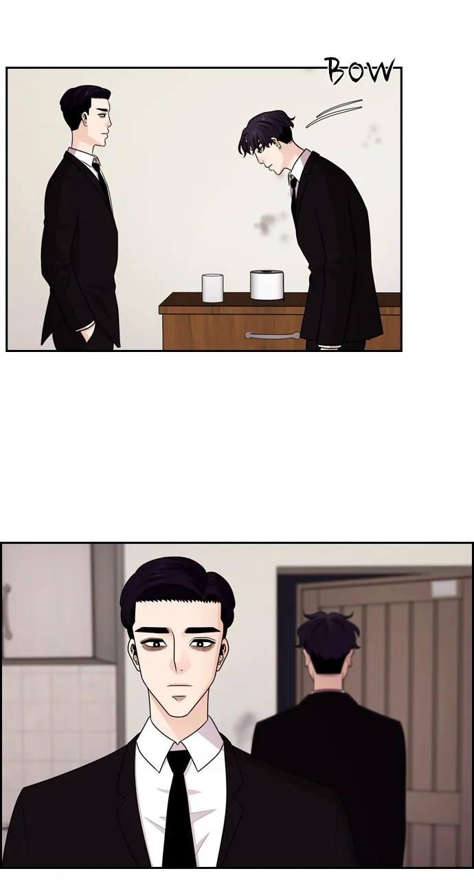 Read Tomorrow chapter 56 image 32 on Lezhin
