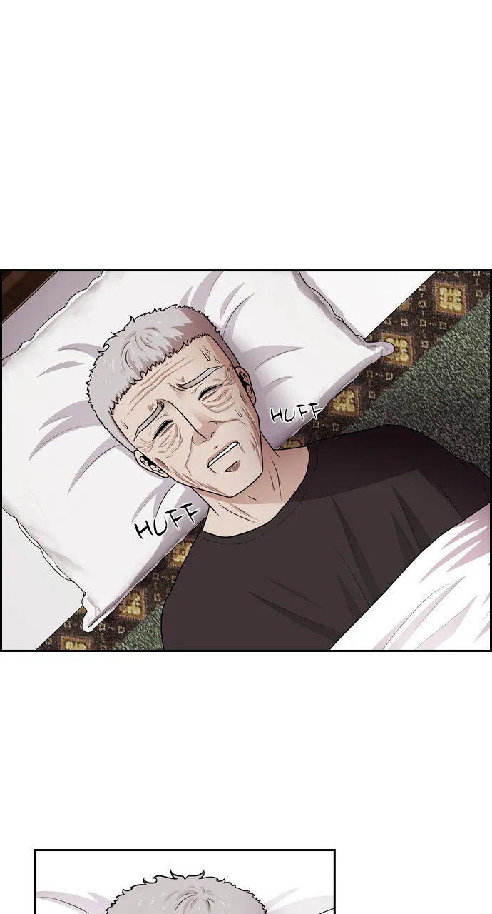 Read Tomorrow chapter 56 image 33 on Lezhin