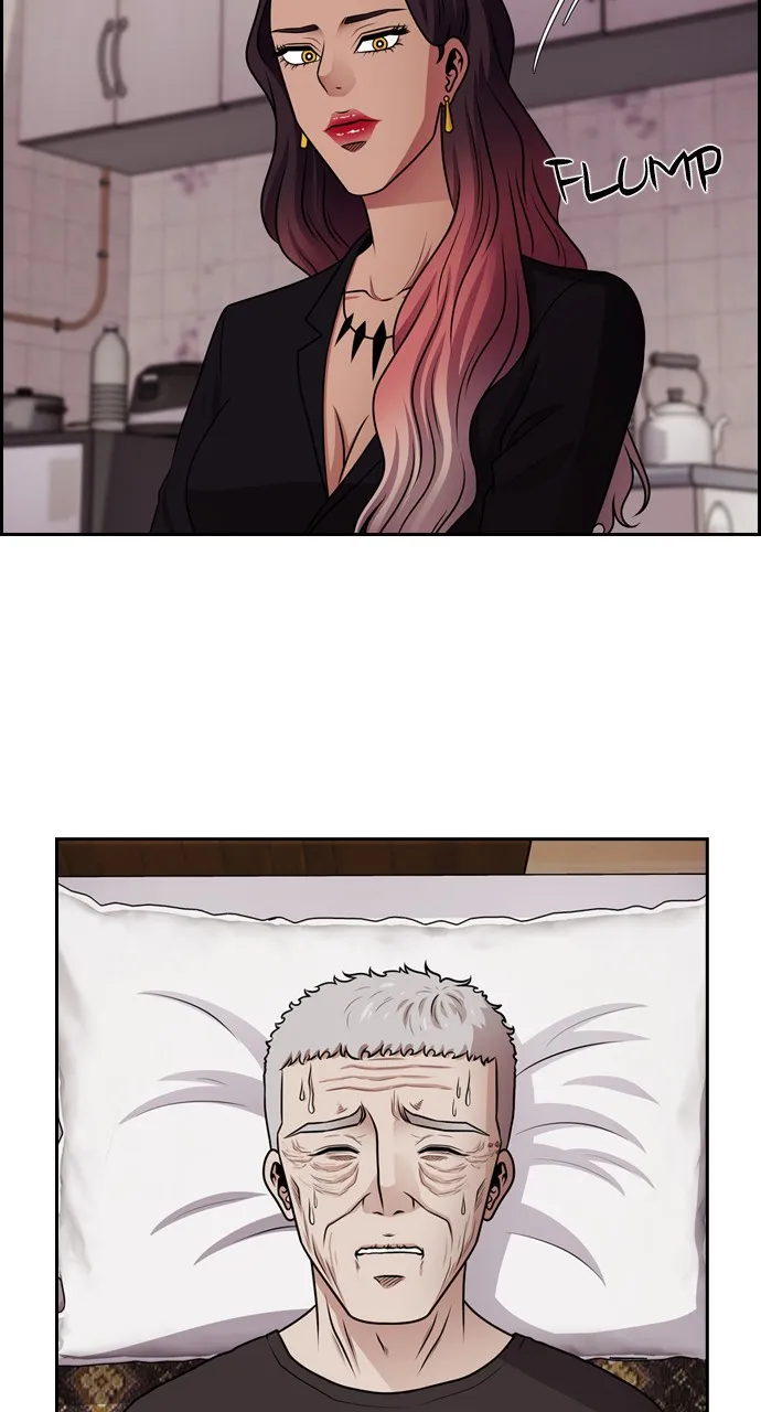 Read Tomorrow chapter 57 image 11 on Lezhin