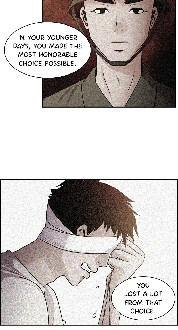 Read Tomorrow chapter 57 image 16 on Lezhin