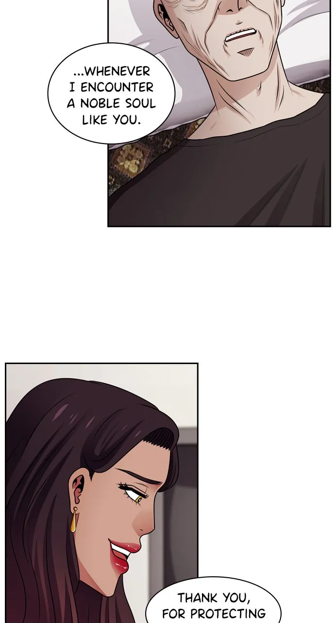Read Tomorrow chapter 57 image 19 on Lezhin