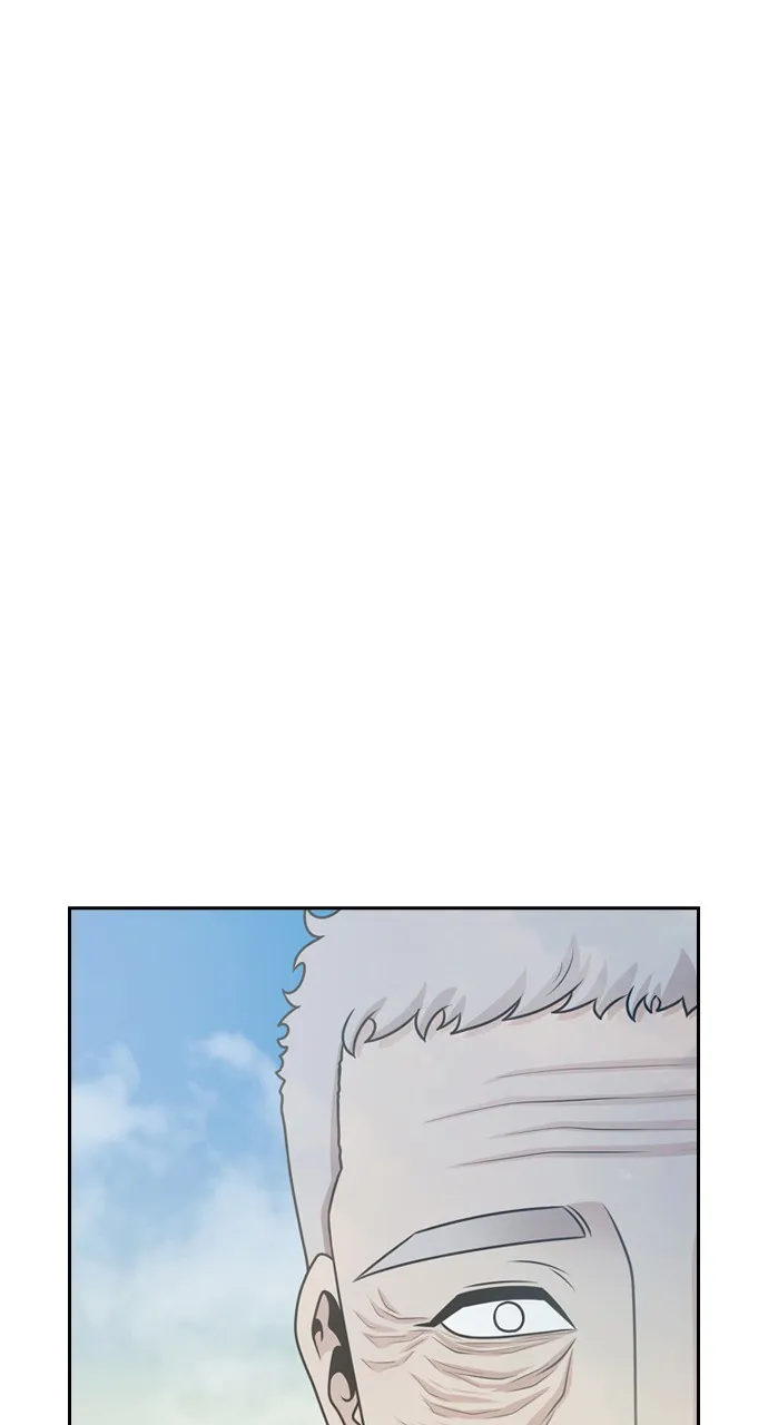 Read Tomorrow chapter 57 image 37 on Lezhin