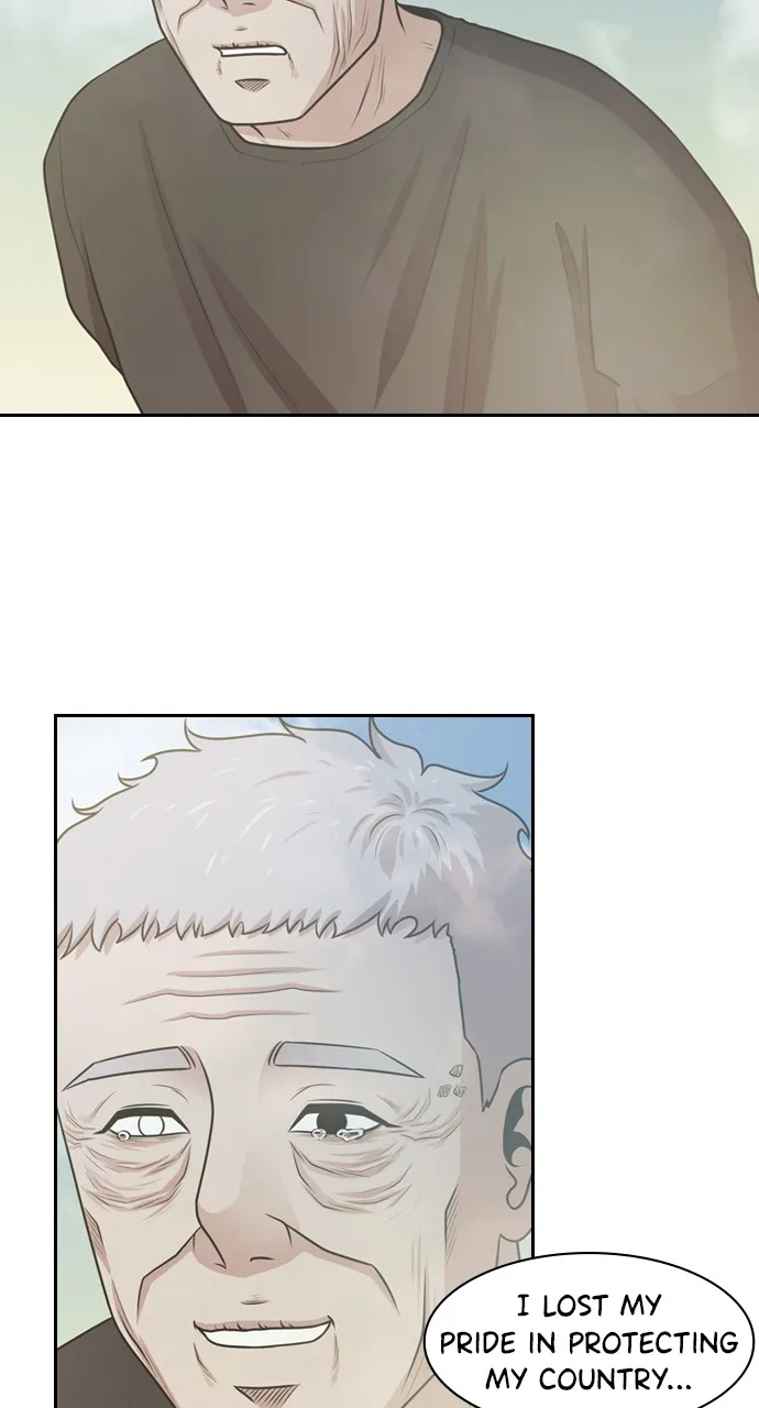 Read Tomorrow chapter 57 image 48 on Lezhin