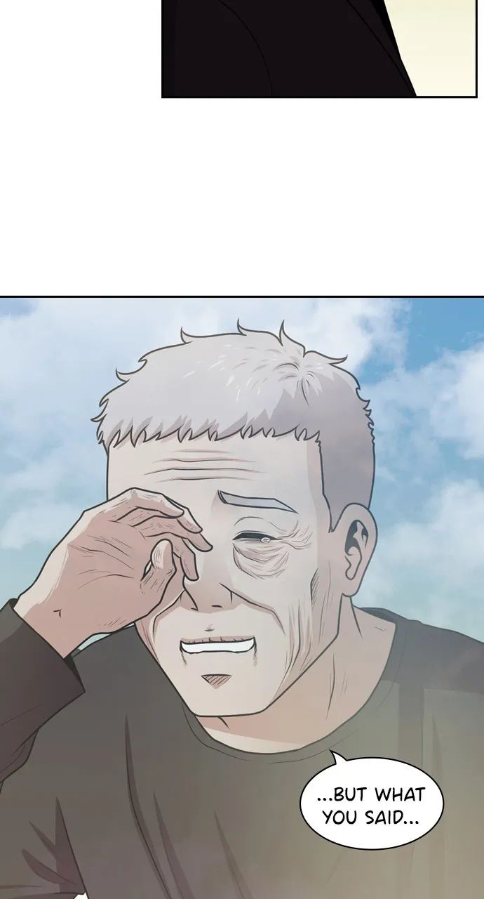 Read Tomorrow chapter 57 image 50 on Lezhin