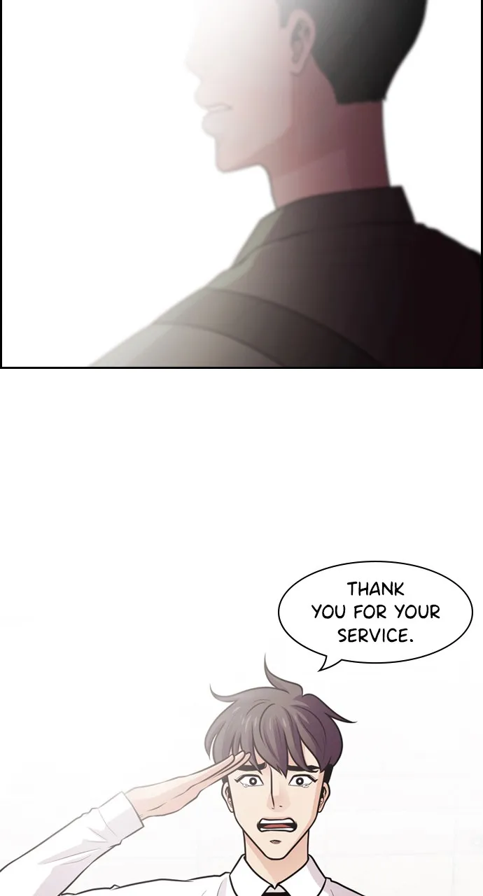 Read Tomorrow chapter 57 image 76 on Lezhin
