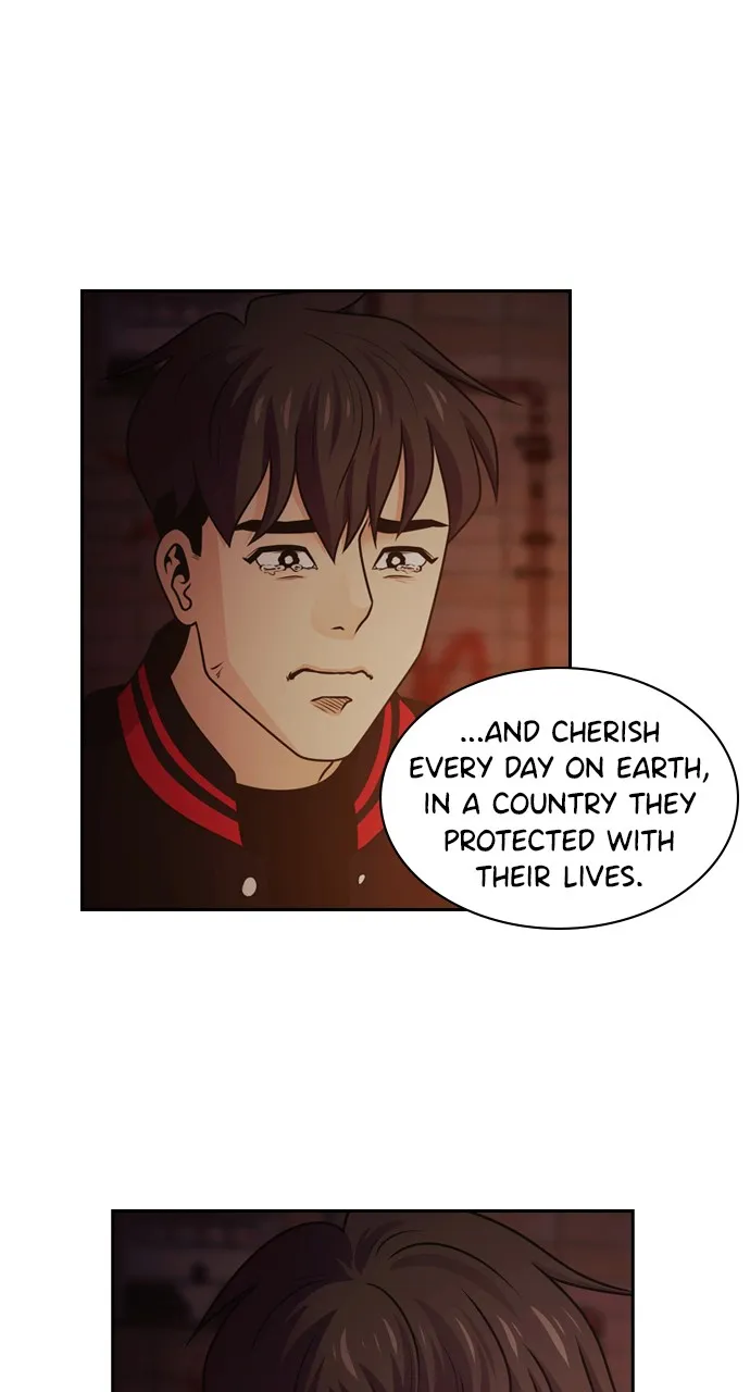 Read Tomorrow chapter 58 image 104 on Lezhin