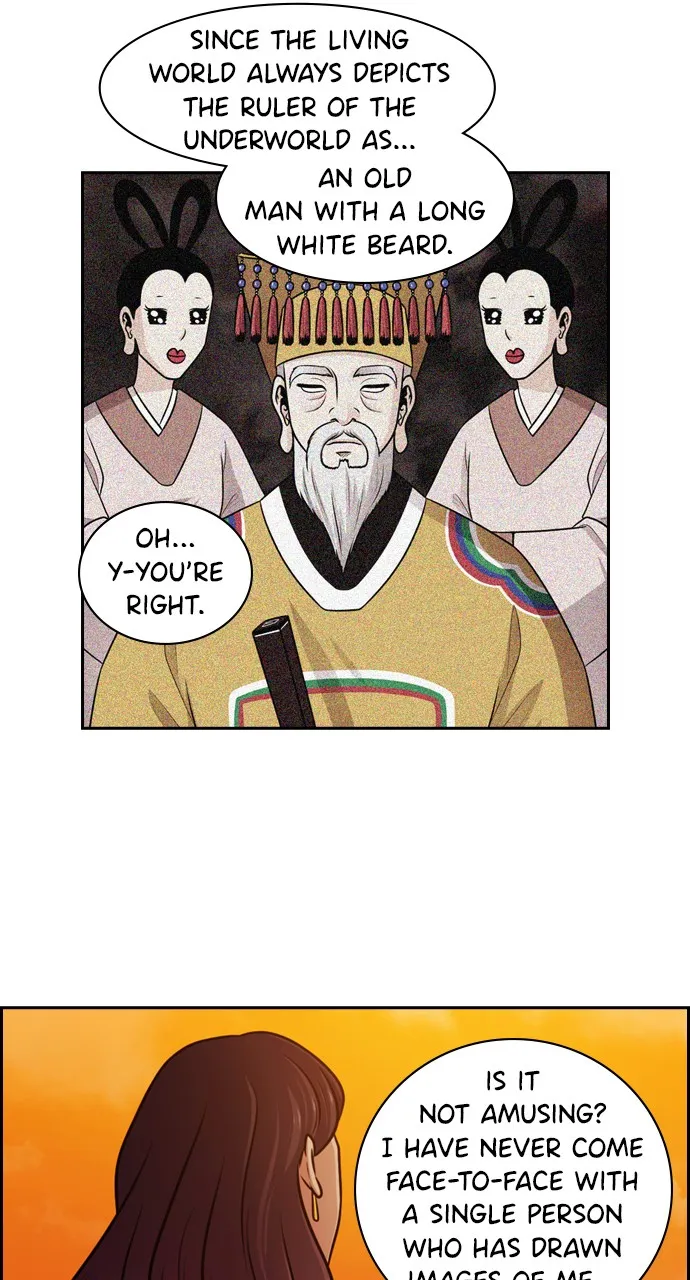 Read Tomorrow chapter 58 image 23 on Lezhin
