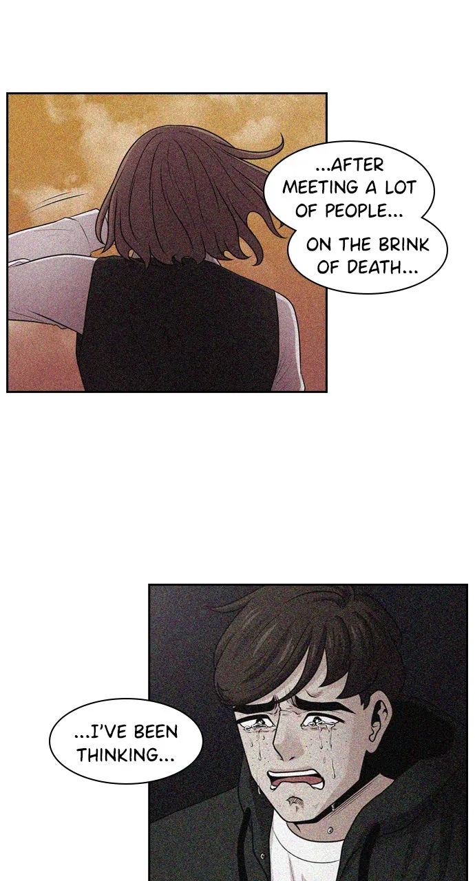 Read Tomorrow chapter 58 image 29 on Lezhin