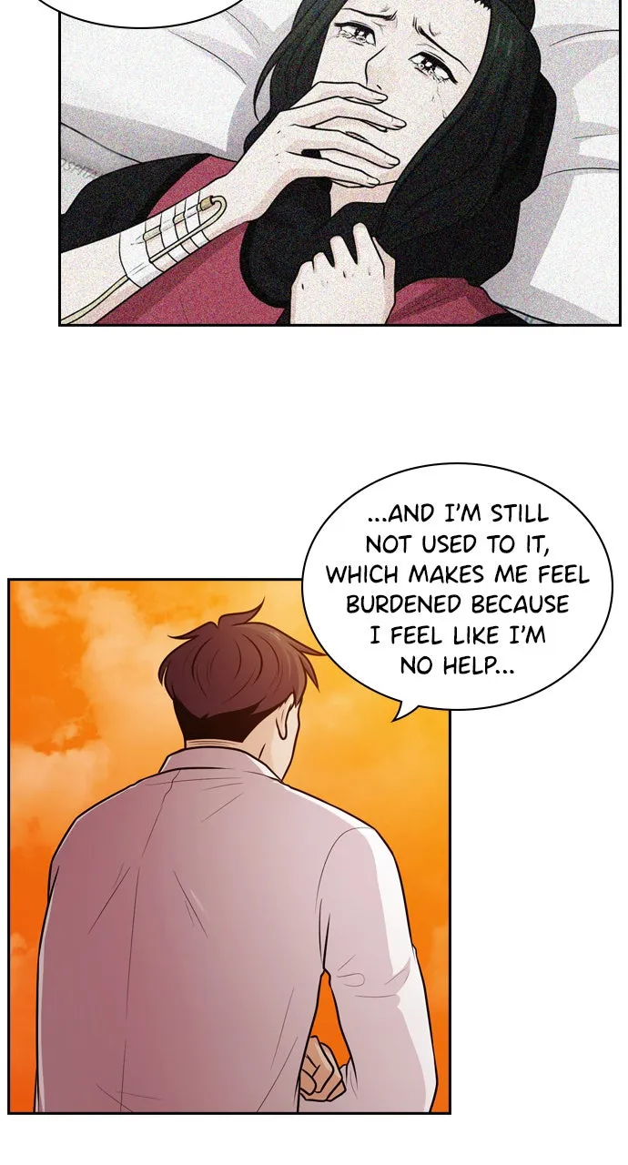 Read Tomorrow chapter 58 image 31 on Lezhin