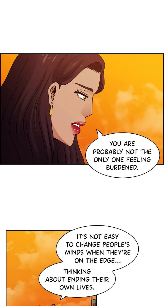 Read Tomorrow chapter 58 image 32 on Lezhin