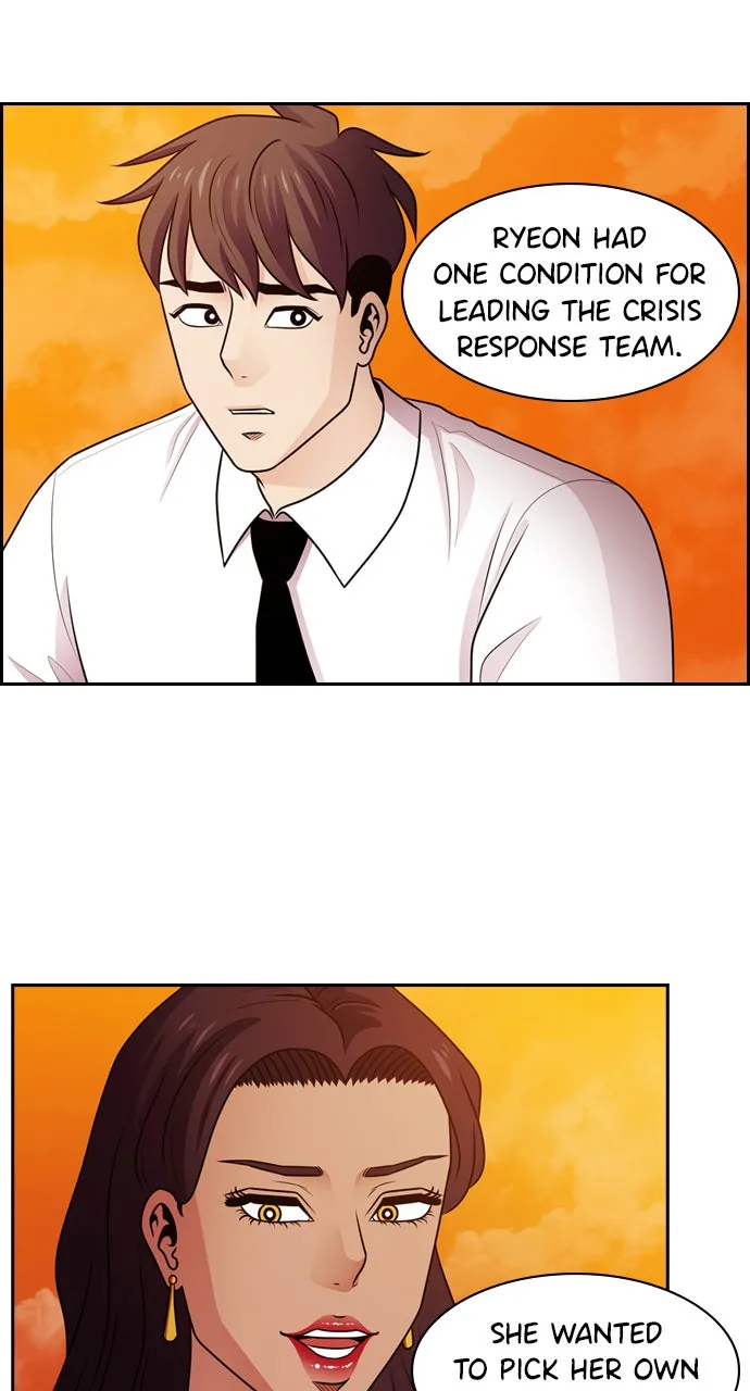 Read Tomorrow chapter 58 image 34 on Lezhin