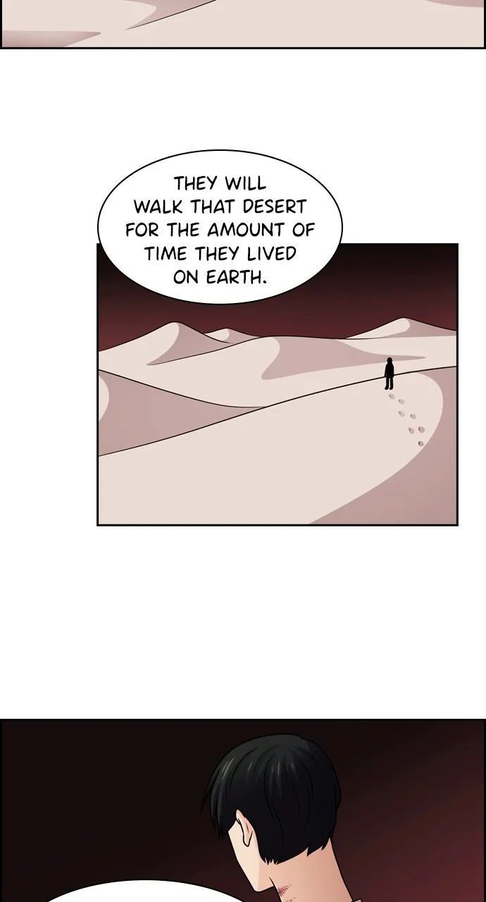 Read Tomorrow chapter 58 image 55 on Lezhin