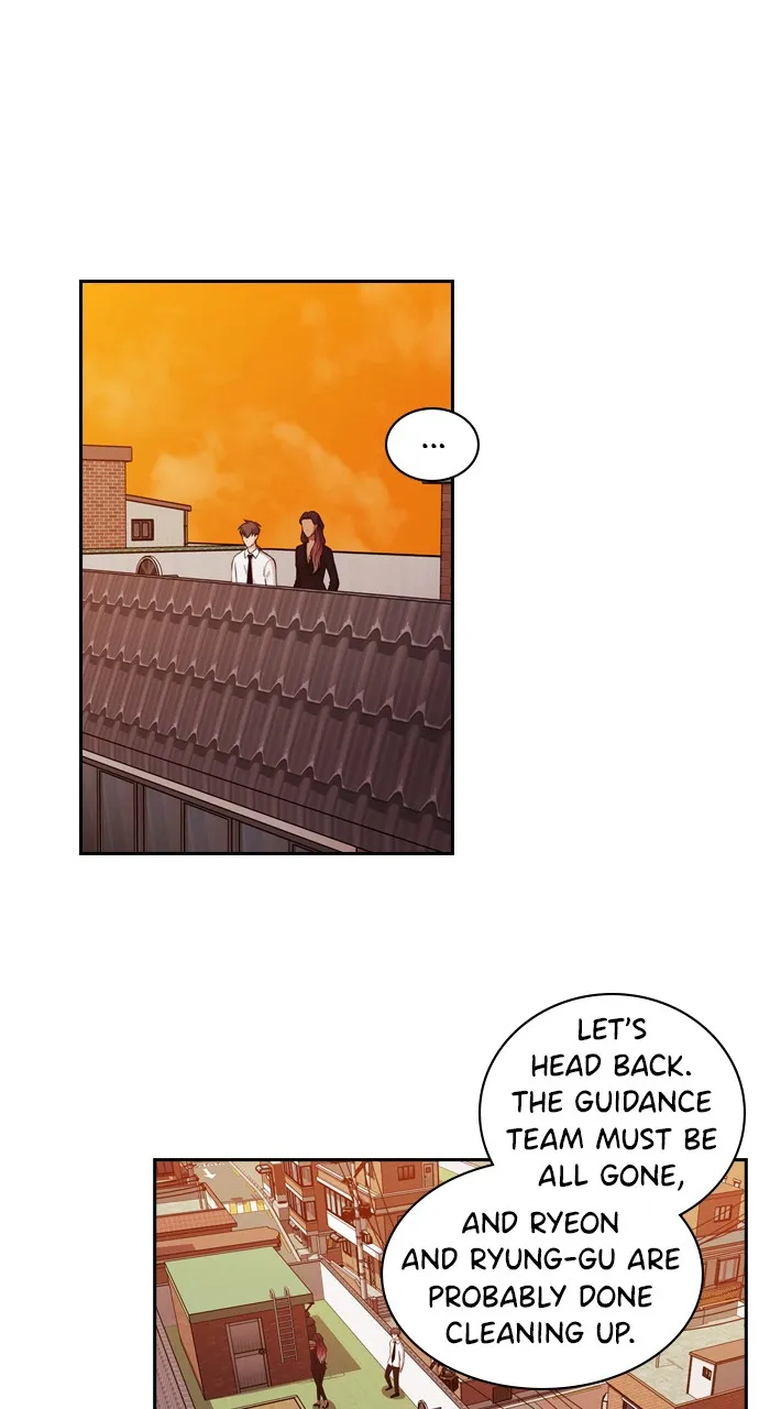 Read Tomorrow chapter 58 image 76 on Lezhin