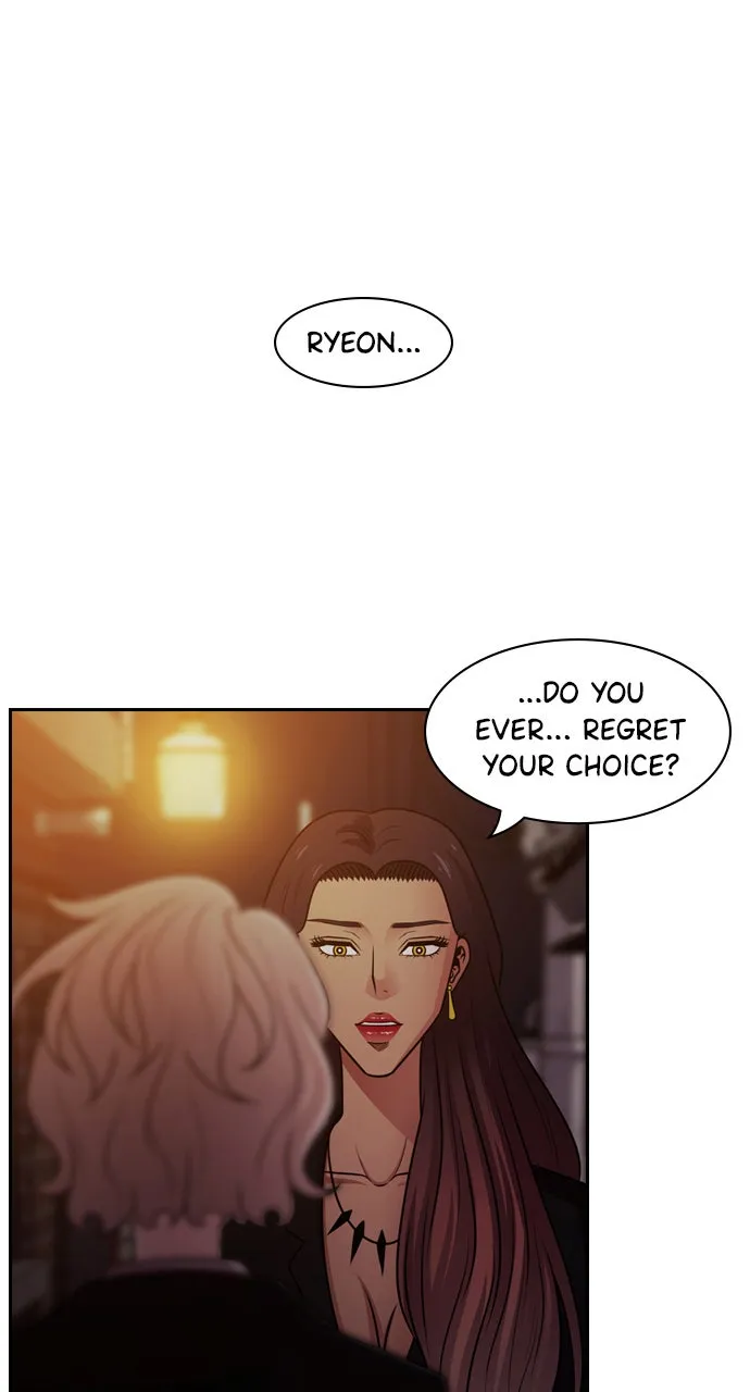 Read Tomorrow chapter 58 image 80 on Lezhin